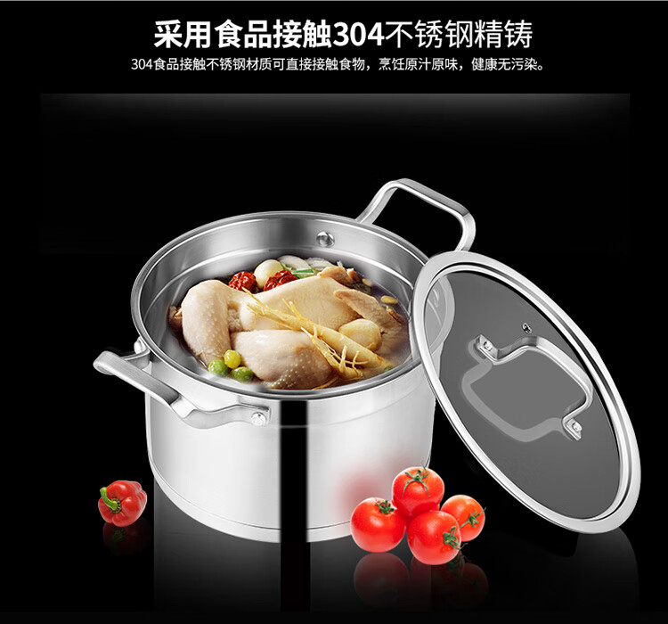 玲珑汤锅20-750_05.jpg