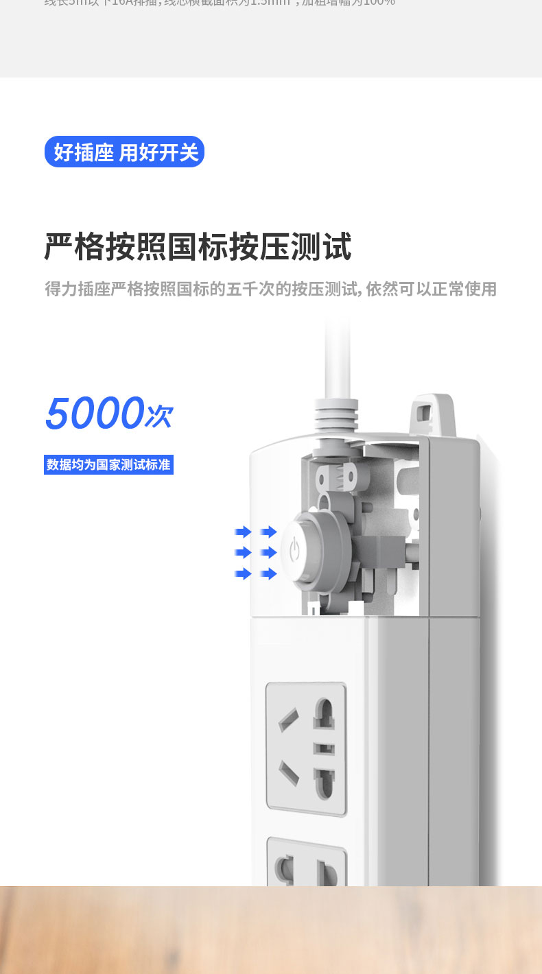 描述_06.jpg