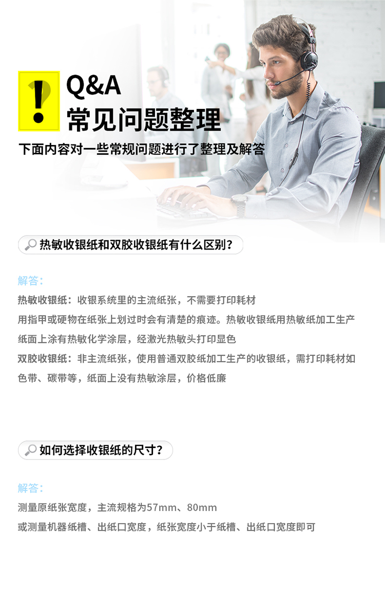 描述_15.jpg