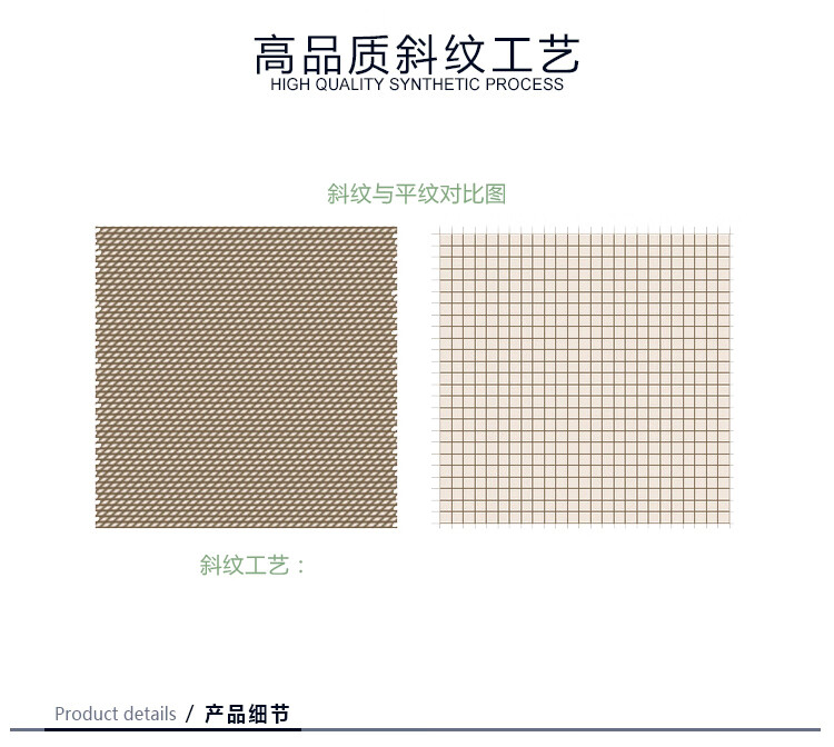 明亮格四件套750_05.jpg