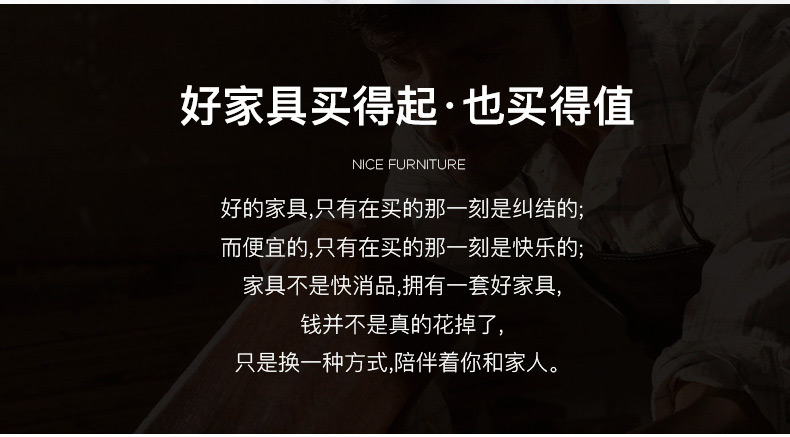 翡翠绿京东详情_04.jpg