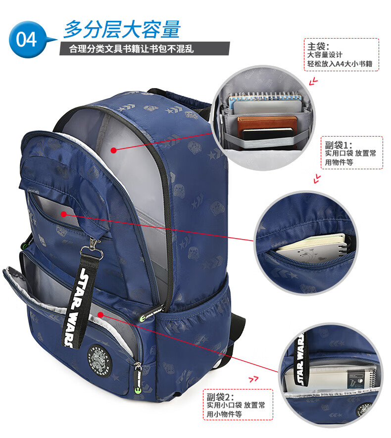 SW80040详情_08.jpg