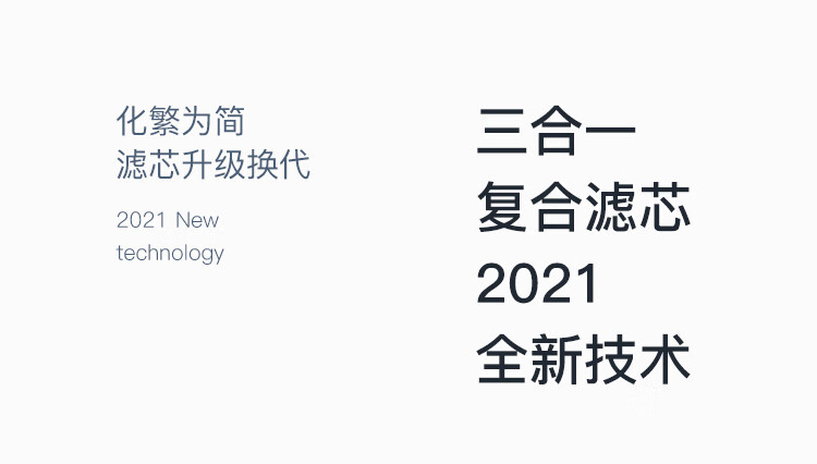 SIWER详情页_11.jpg