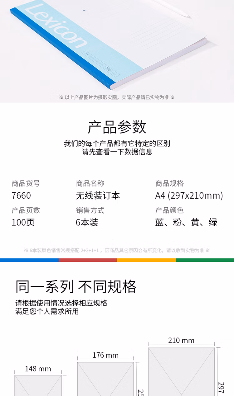 7660_02.jpg.avif