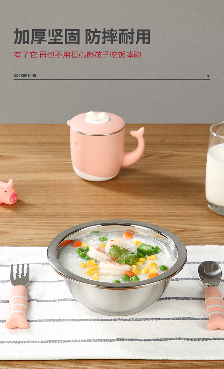 不锈钢碗-小_03.jpg