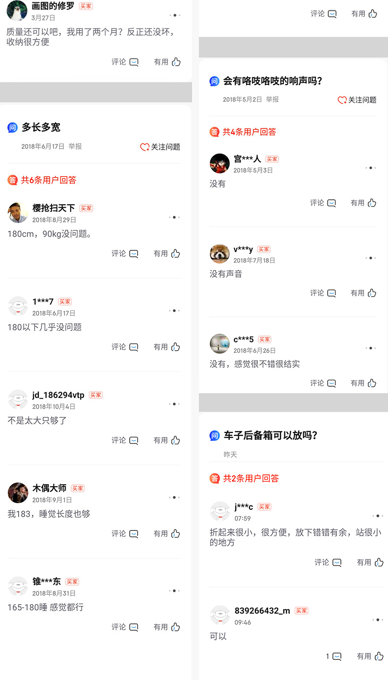花布绿详情_11.jpg