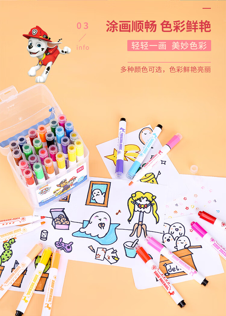 描述750_05.jpg