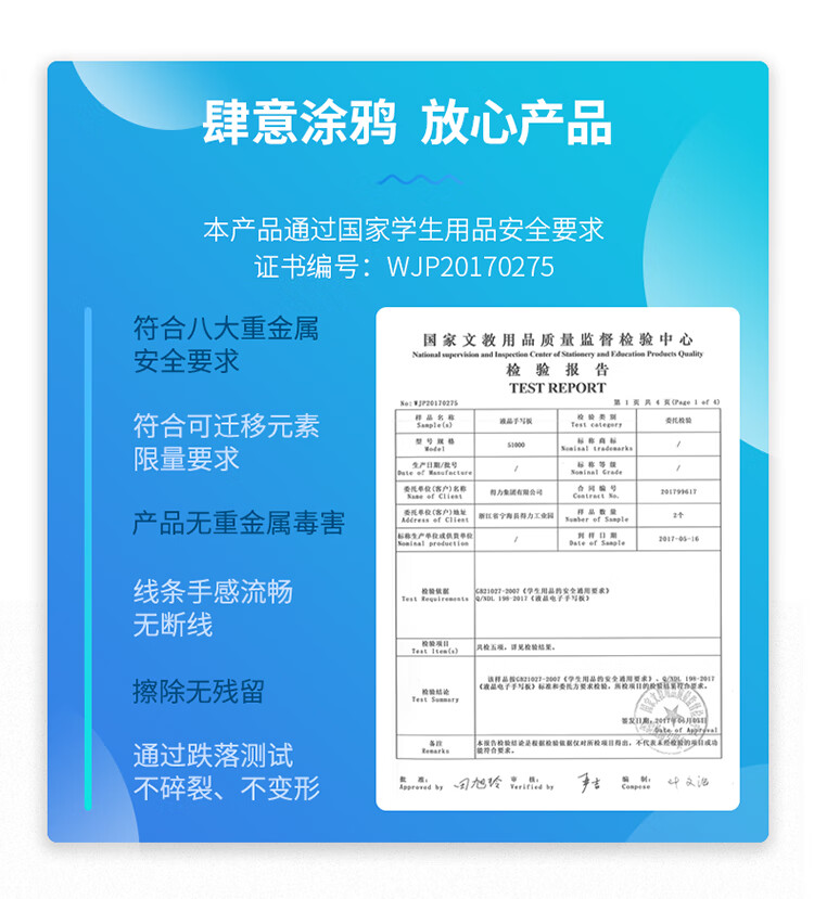 51002-蓝色_13.jpg