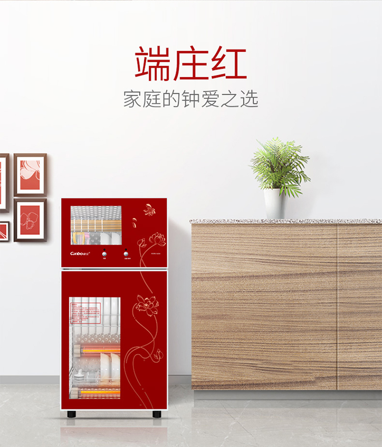 80A-25H详情页20191121_02.jpg