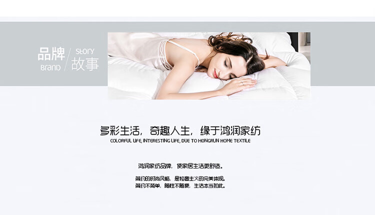 白白白白_16.jpg