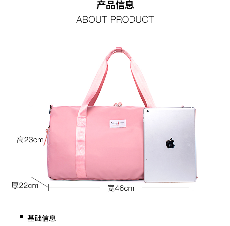 7080圆筒旅行袋_10.jpg