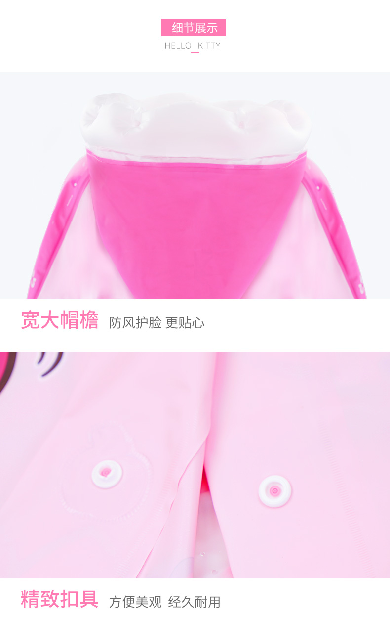 KTY1018详情_08.jpg