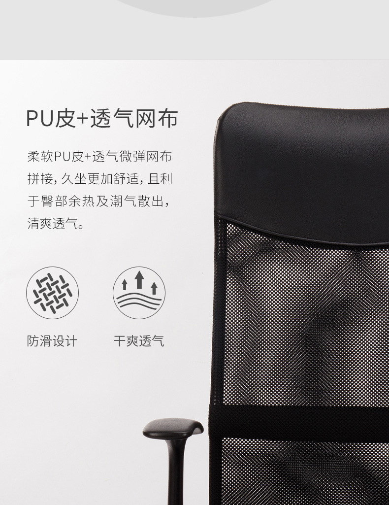 PC端_07.jpg