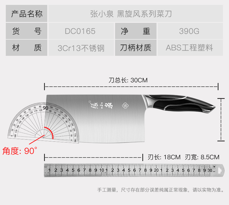 DC0165详情_06.jpg