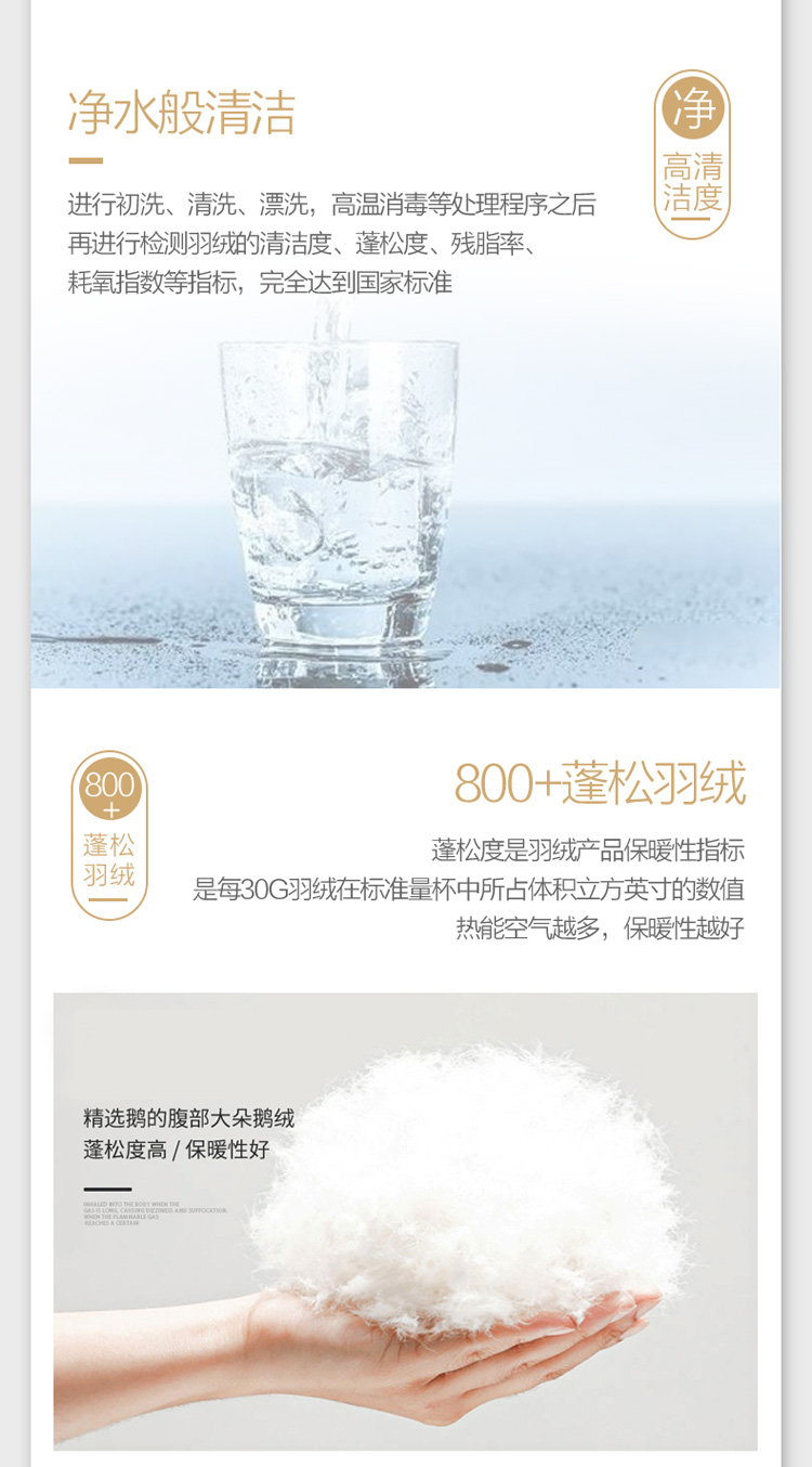 枕芯_11.jpg