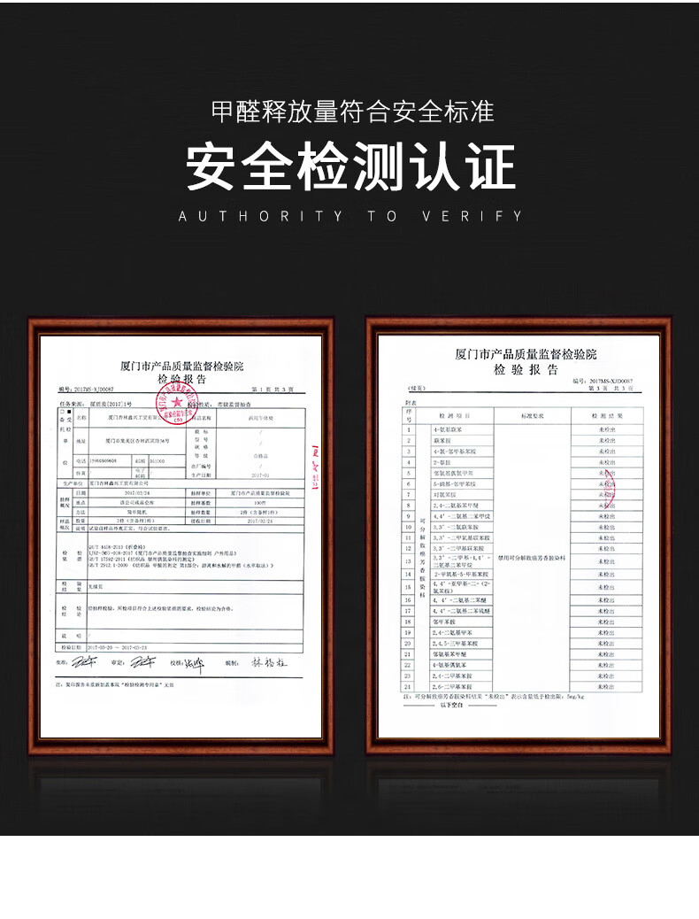 翡翠绿京东详情_13.jpg