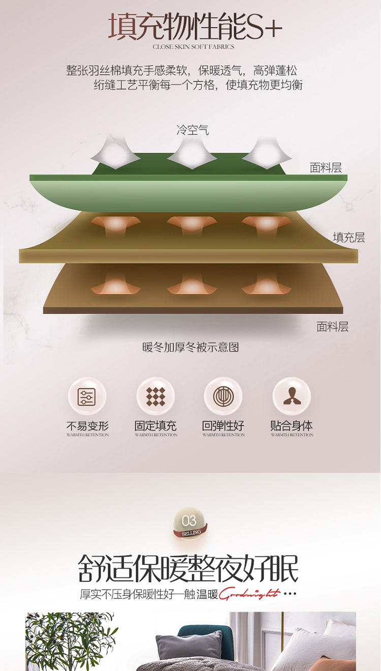 蒙古包750_05.jpg
