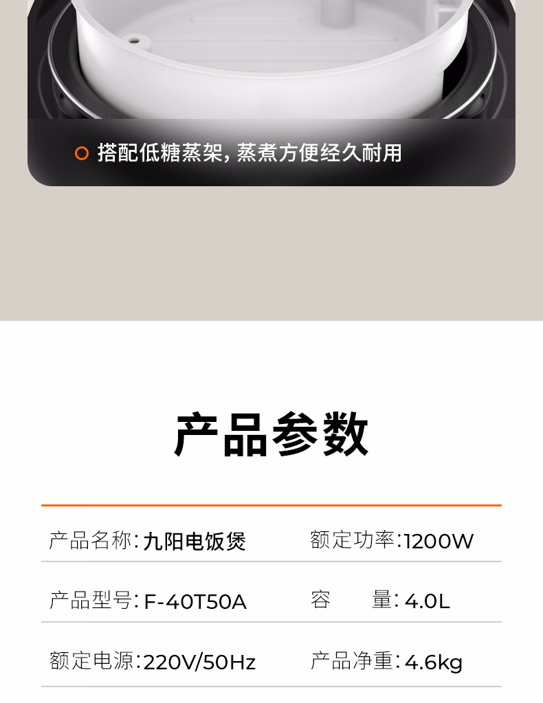 详情-21.jpg.avif