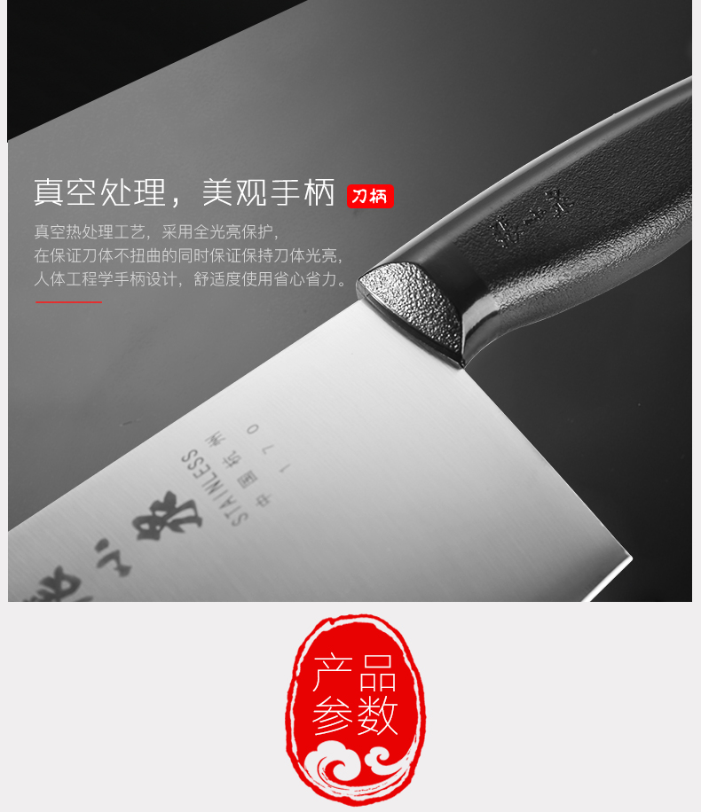 4873177详情_05.jpg