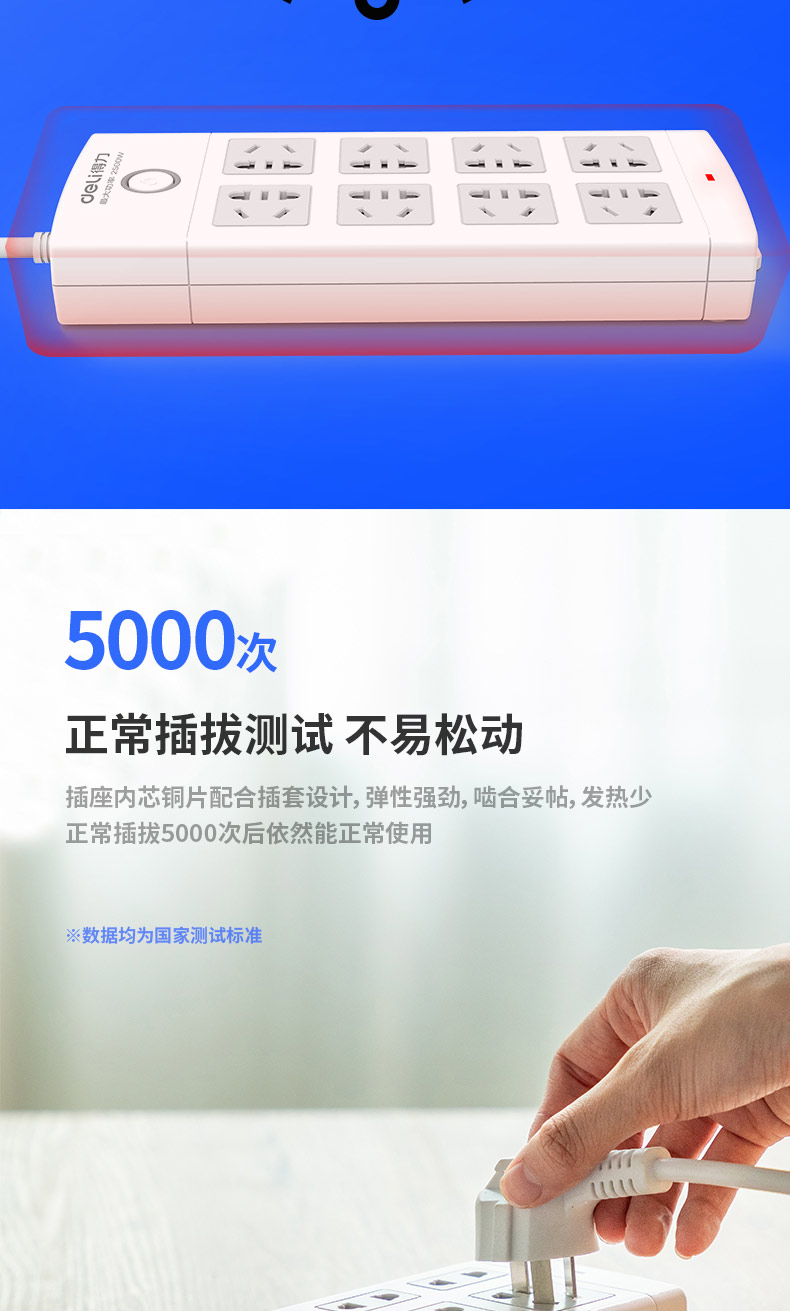 描述_09.jpg