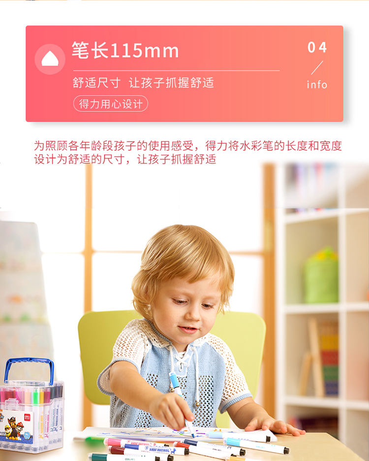 描述750_06.jpg