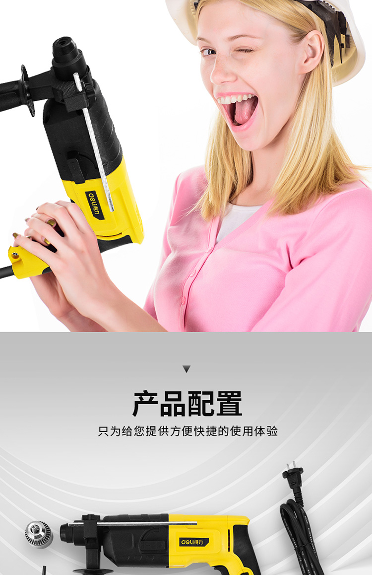 https://www.toonies.cn描述_06.jpg
