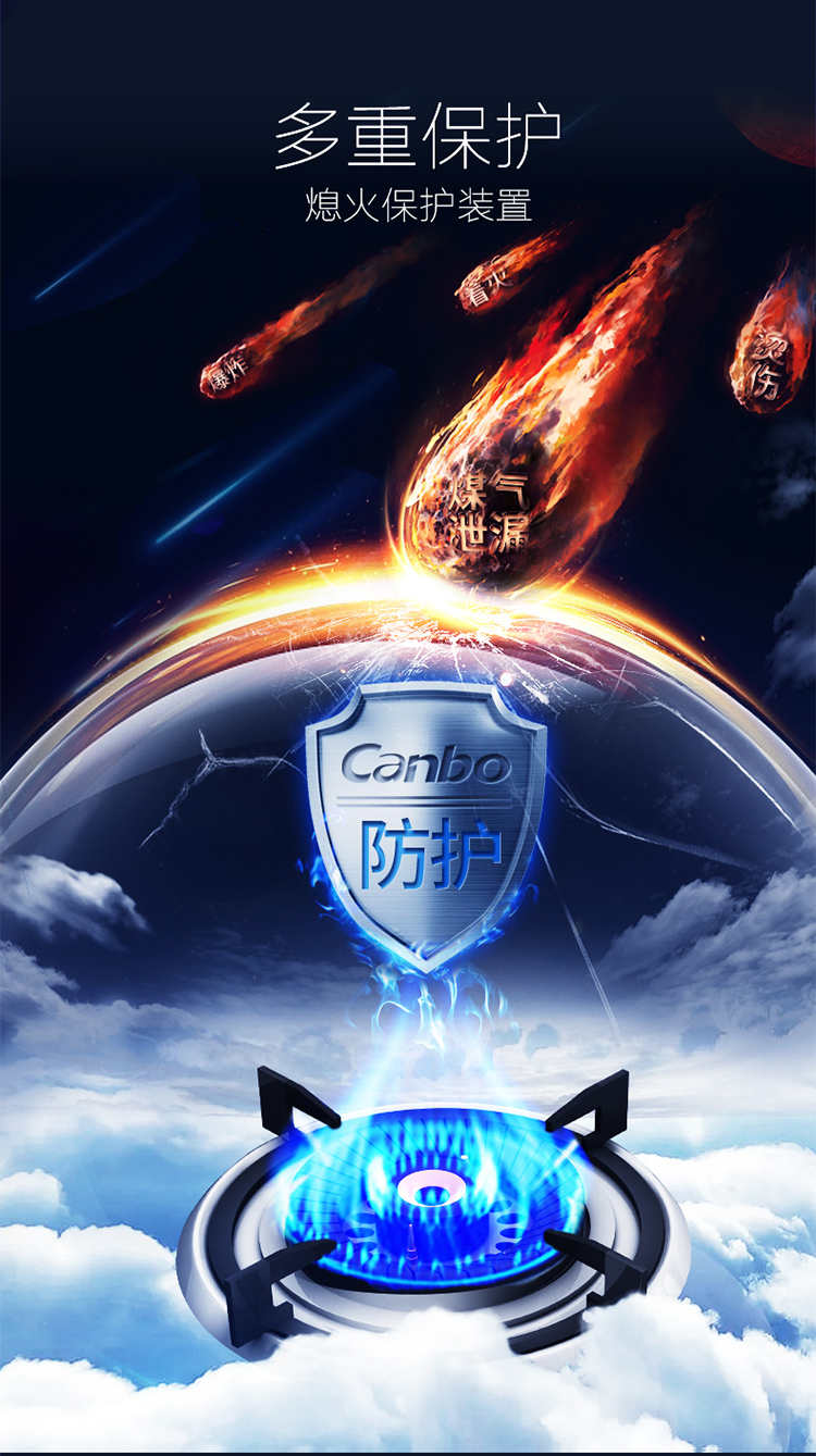 502详情页527_07.jpg