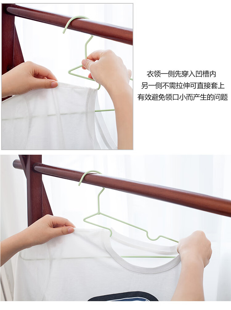 晾衣服架子加厚凉衣架衣撑子家用浸塑挂衣架卧室防滑成人晒衣架_08.jpg