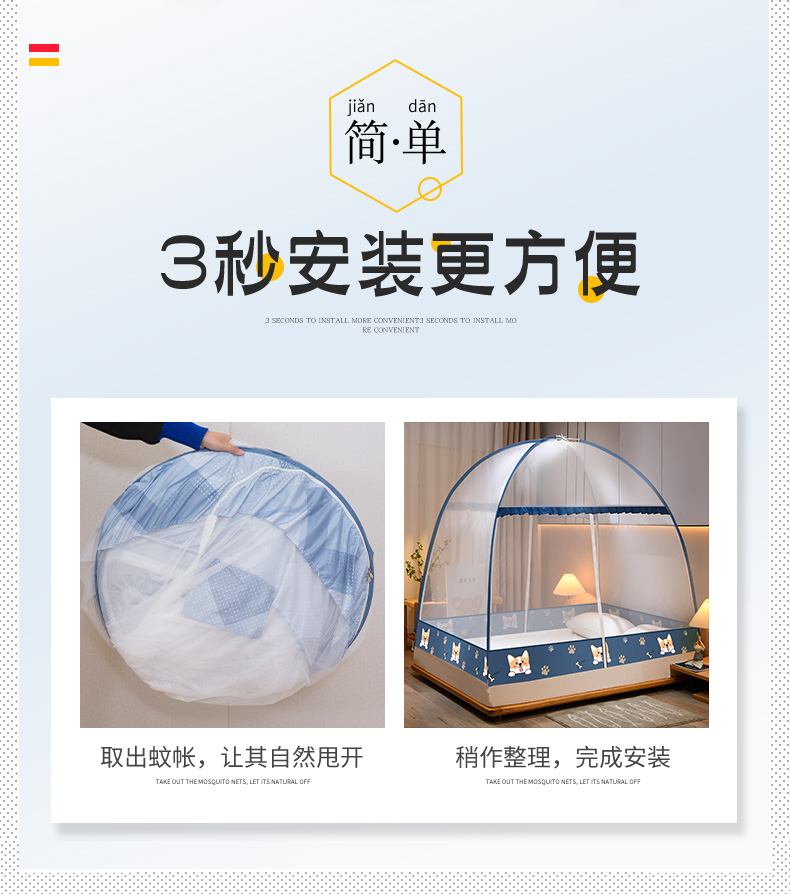 描述图_4.jpg