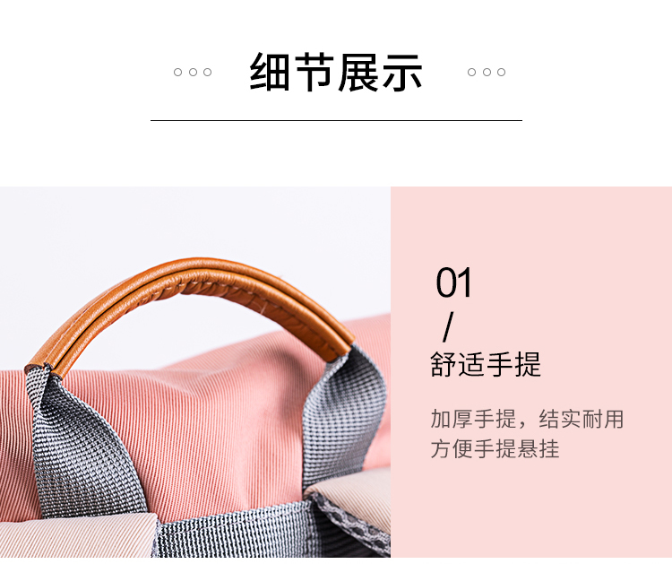 2103双肩包_08.jpg