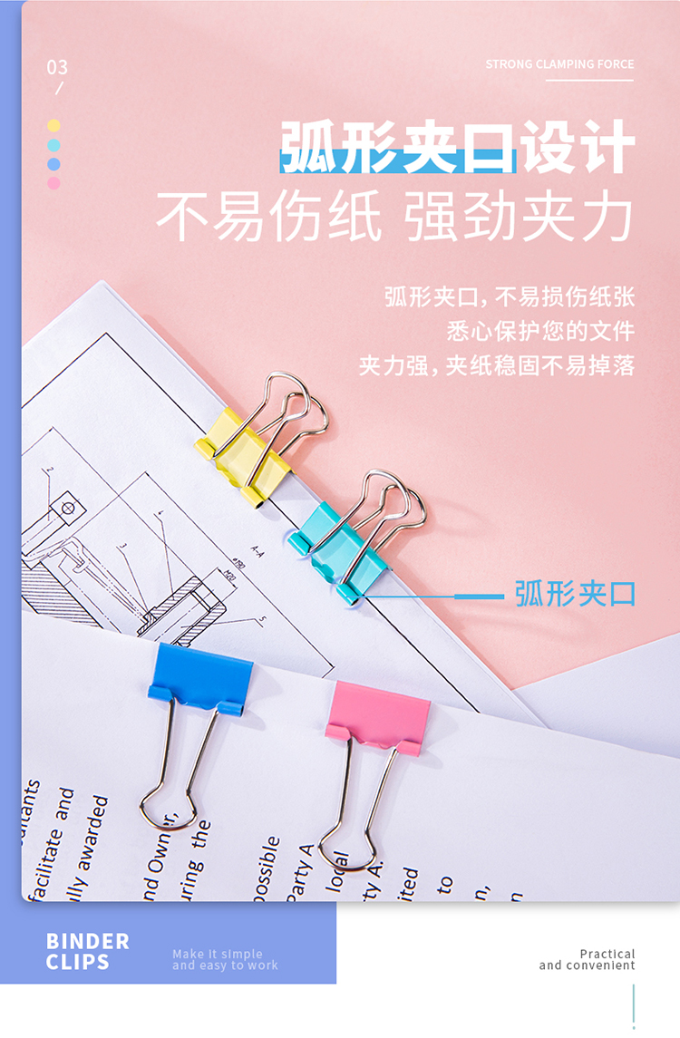 描述_07.jpg