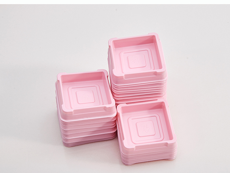 50g粉色吸塑盒750_08.jpg