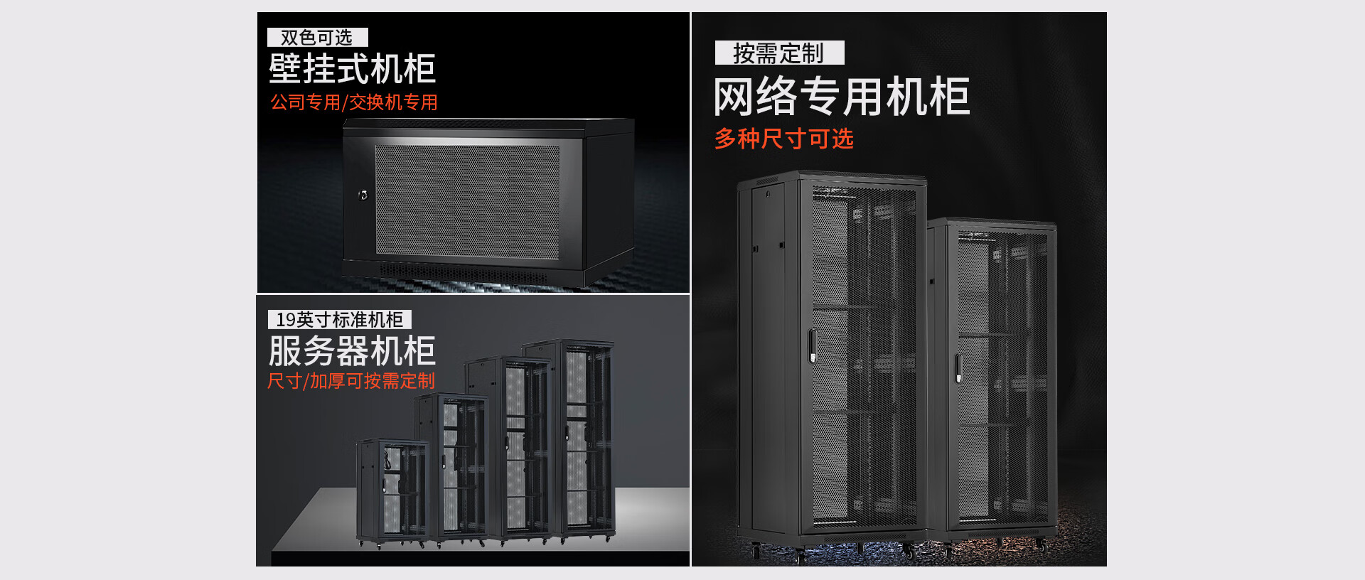 神盾卫士（SDWS）电脑 办公 京东自营旗舰店 - 京东