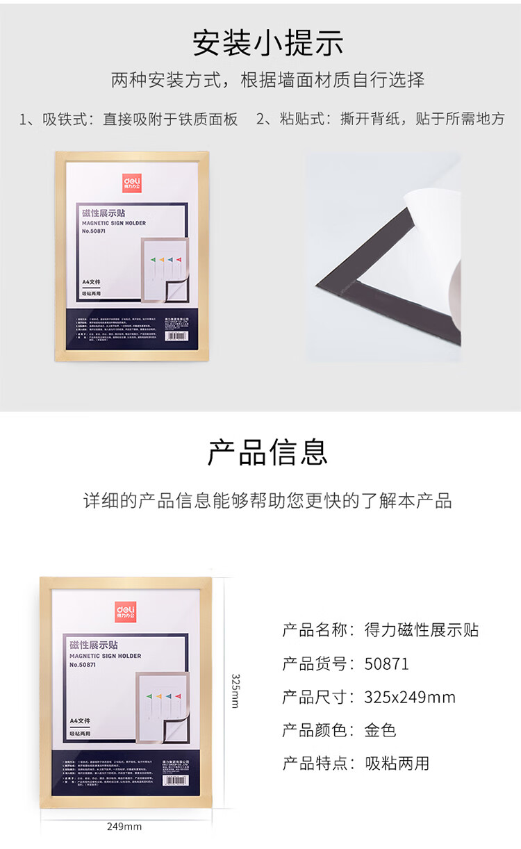 描述_03.jpg
