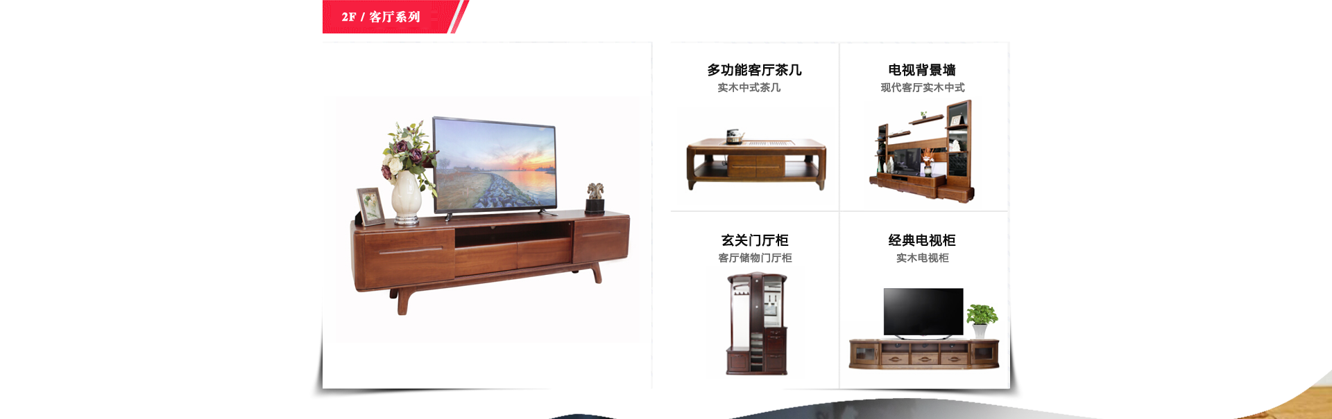 双叶家具旗舰店 - 京东