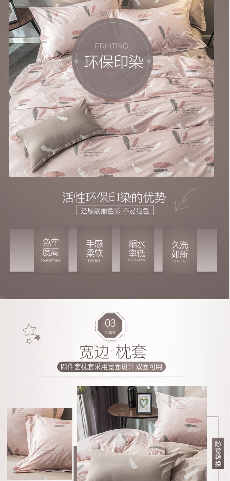 蒙 古包750_04.jpg