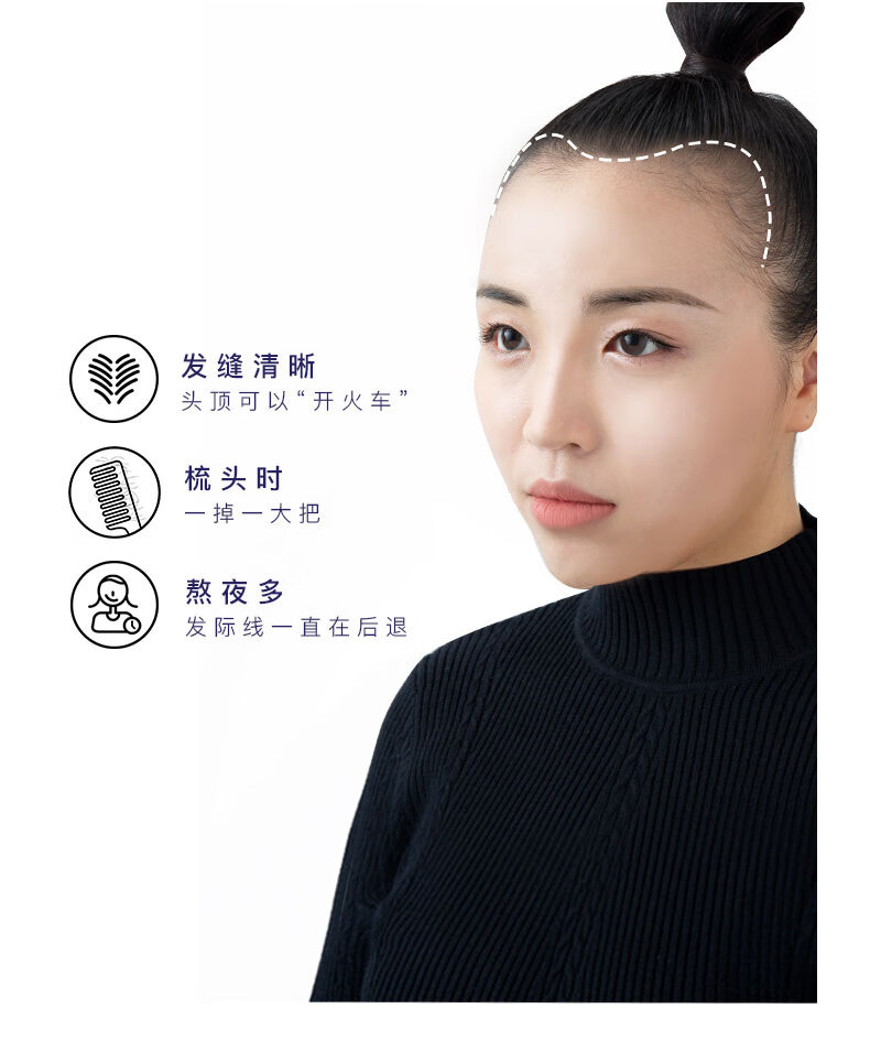 2019-5-20-洗护套装详情790_05.jpg
