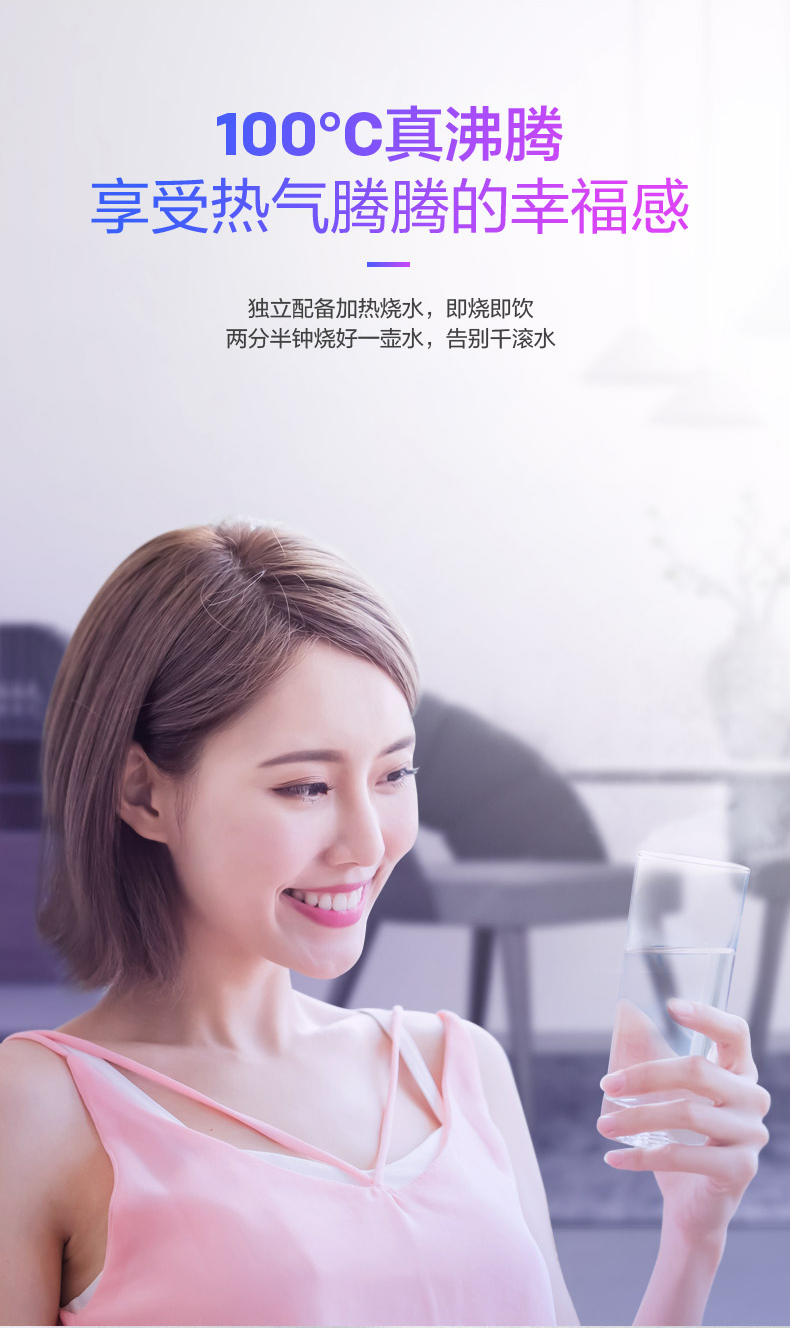 茶吧机10_06.jpg
