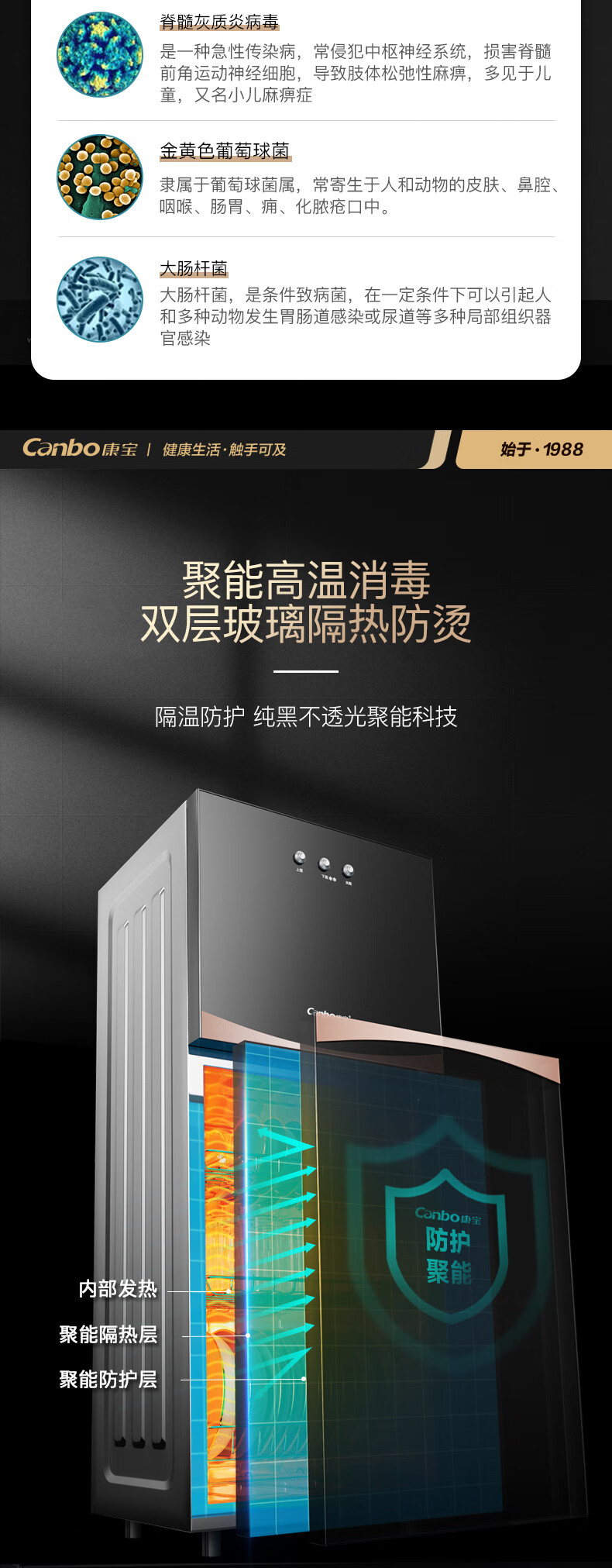 115G19详情优化_09.jpg