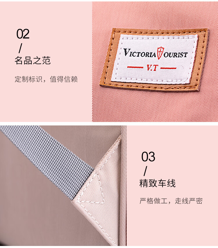 2103双肩包_09.jpg
