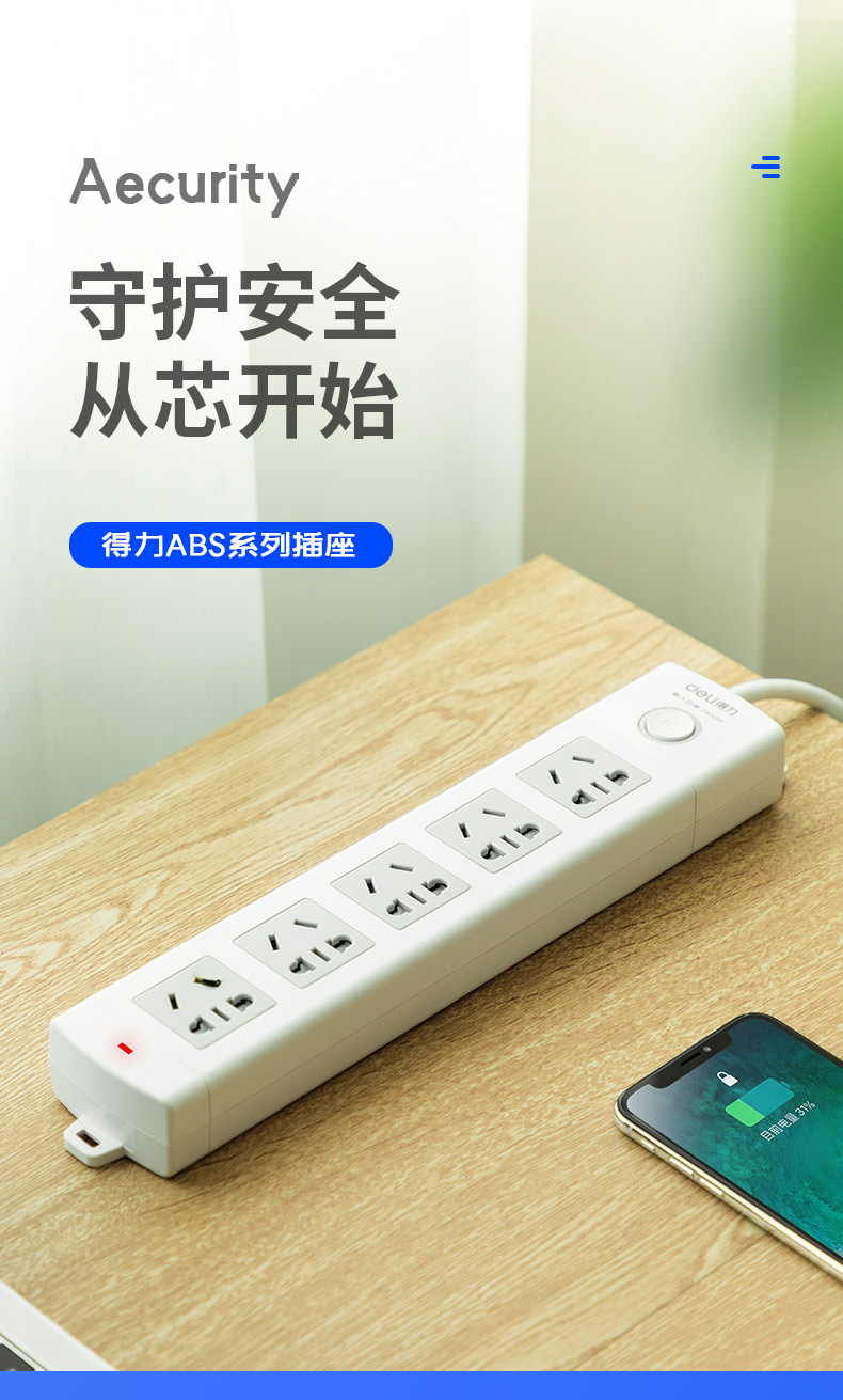描述_01.jpg