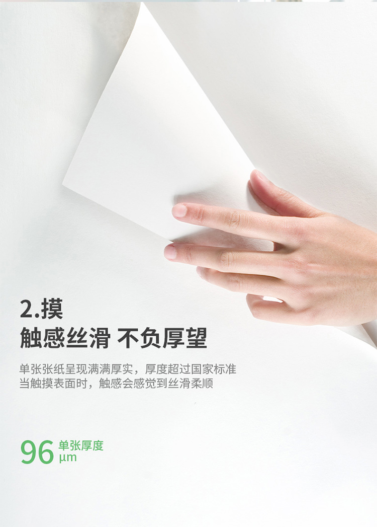 描述_06.jpg