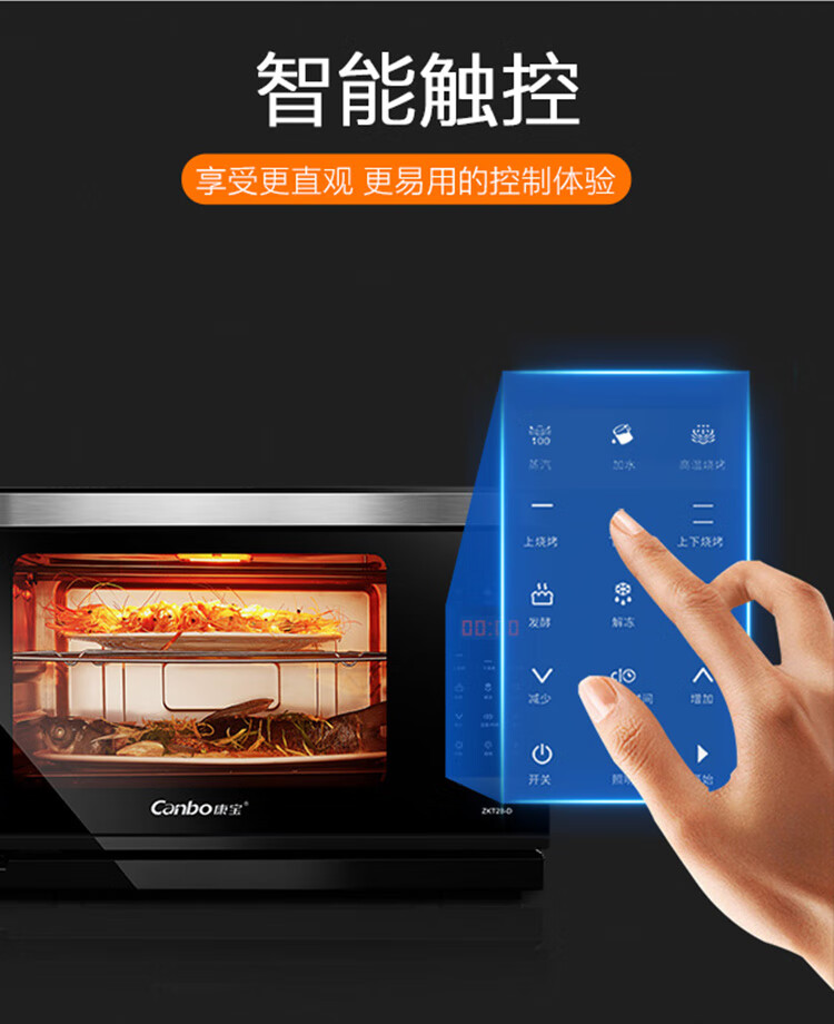 529详情页_13.jpg