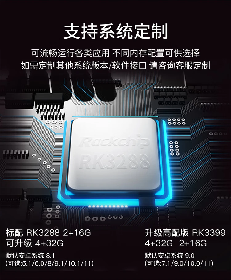 Yilekan ELC advertising machine display wall hanging with light touch display POE conference flat-panel reservation all-in-one machine hotel shopping mall door touch sign with lights on both sides A type 10.1 inches Yilekan ELC advertising machine display wall hanging with light touch display POE conference flat-panel reservation all-in-one machine hotel shopping mall door touch sign with lights on both sides A type 10.1 inches