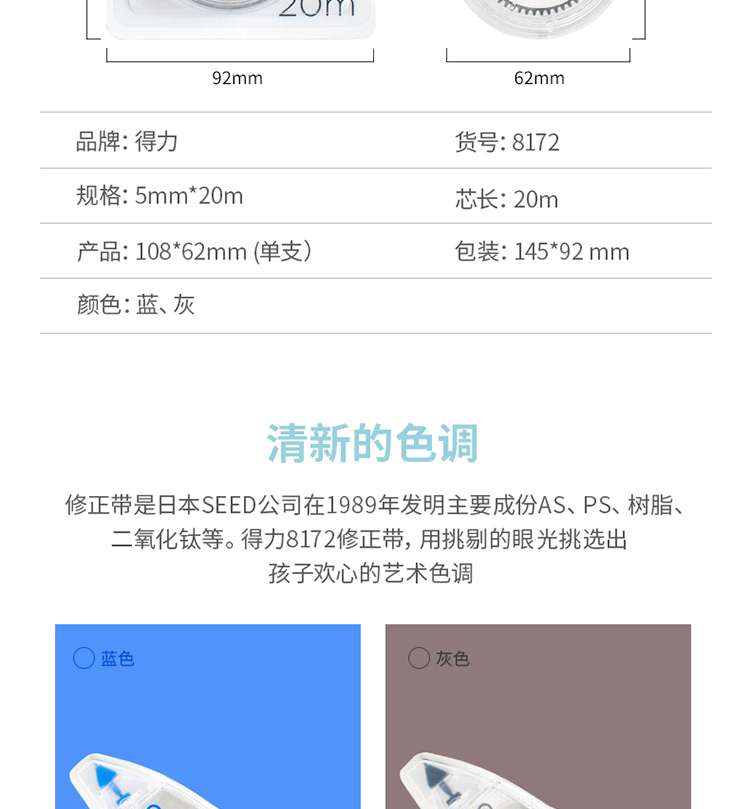 描述_03.jpg