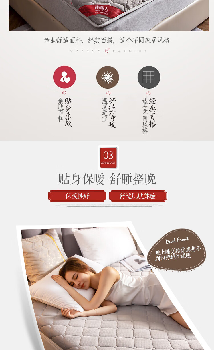 蒙古包750_06.jpg