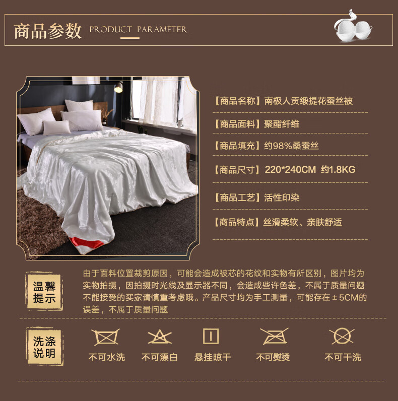 蒙古 包 750_12.jpg