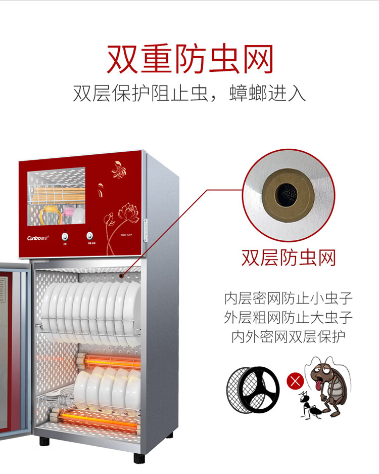 80A-25H详情页20191121_12.jpg