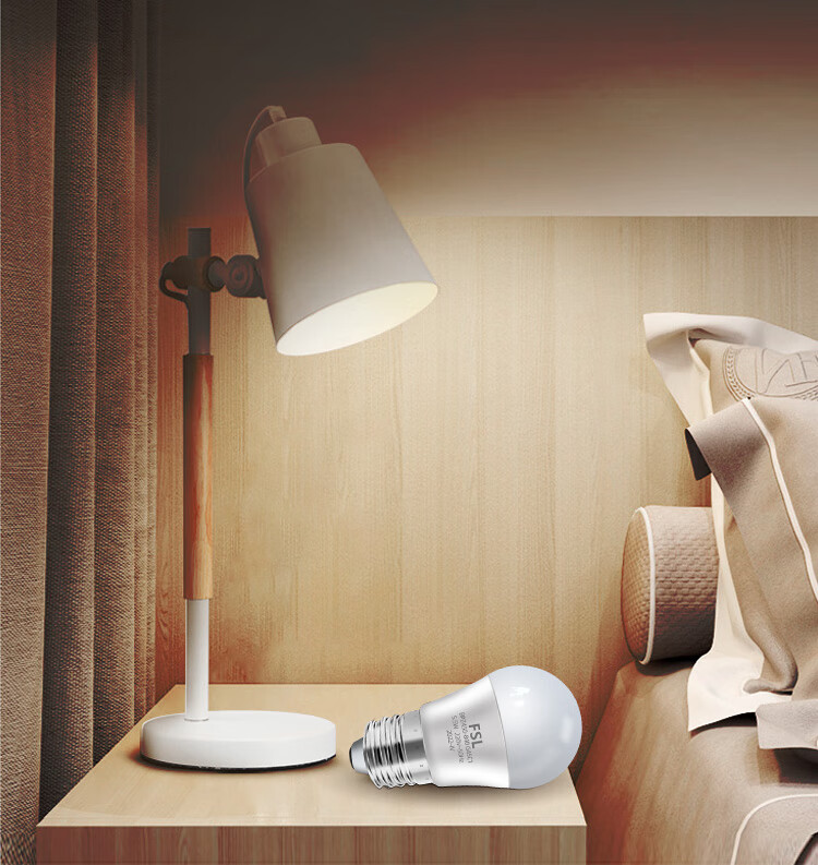 Foshanzhaoming LED Bulb, 5.5W Large Base G45 Energy-Saving Light Bulb, E27 White Light 6500K Mingzhu Third Generatio 8