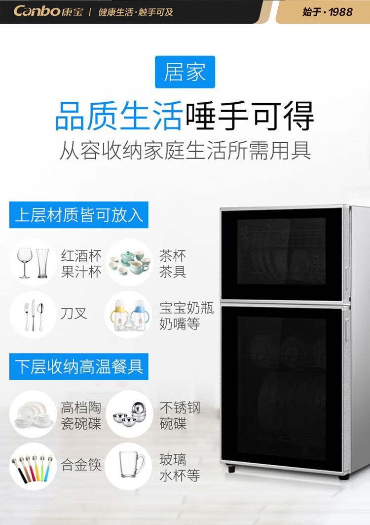 80A-6D-790_11.jpg